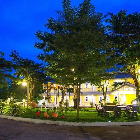 Raiwin Buri Resort Phrae Exterior photo